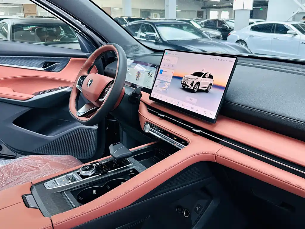 Changan CS75 PLUS — миниатюра 7