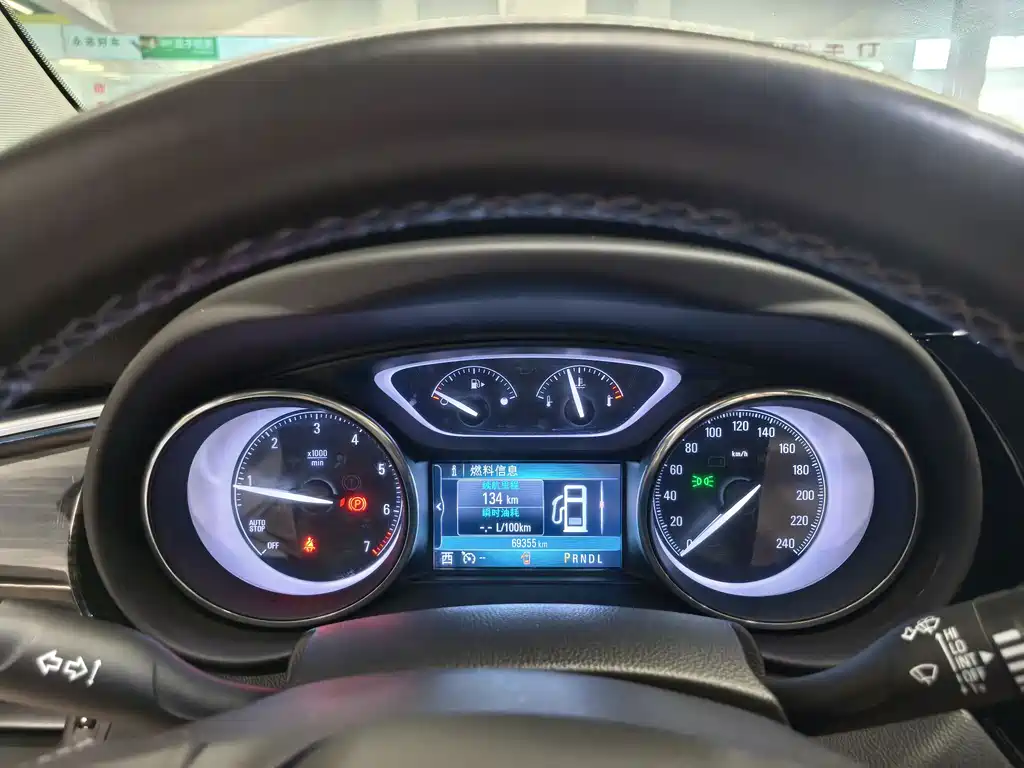 Buick Envision Plus Plus 2020 20T Luxury