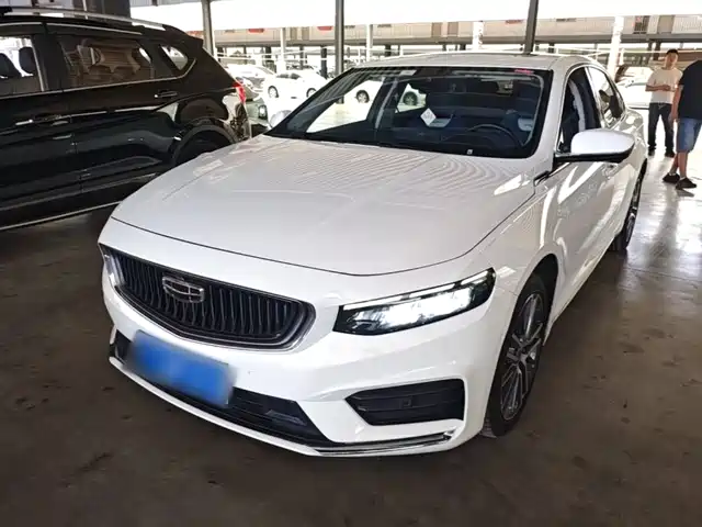 2021 Geely Xingrui