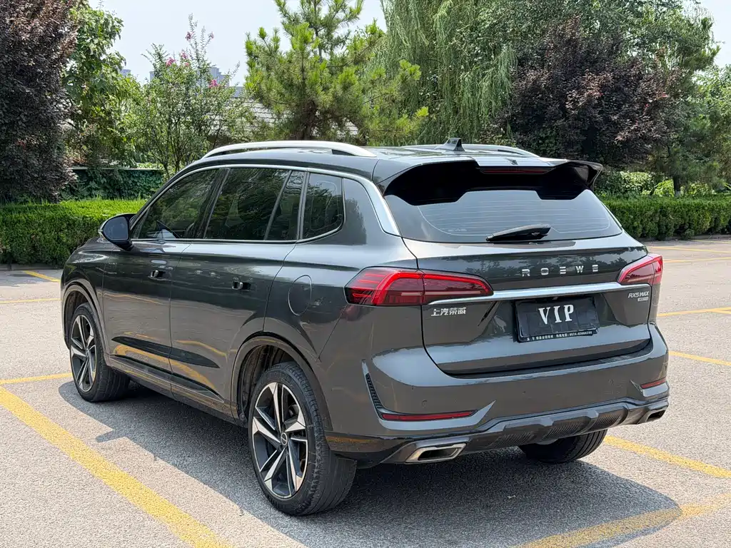 Roewe RX5 Max 2022 1.5T AT Flagship