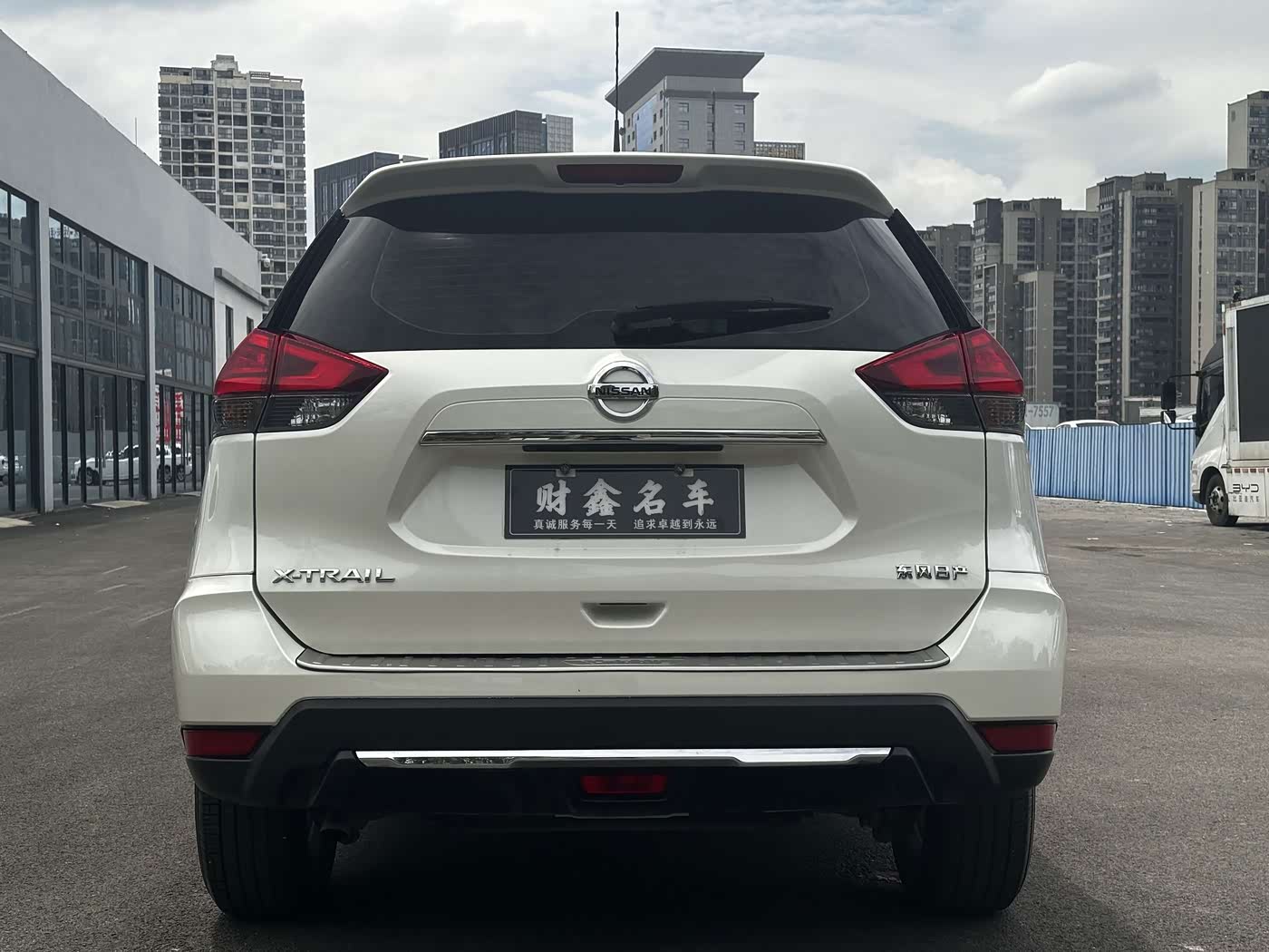 Nissan X-Trail 2.0 л 2025 г. Белый, пробег 24000 км