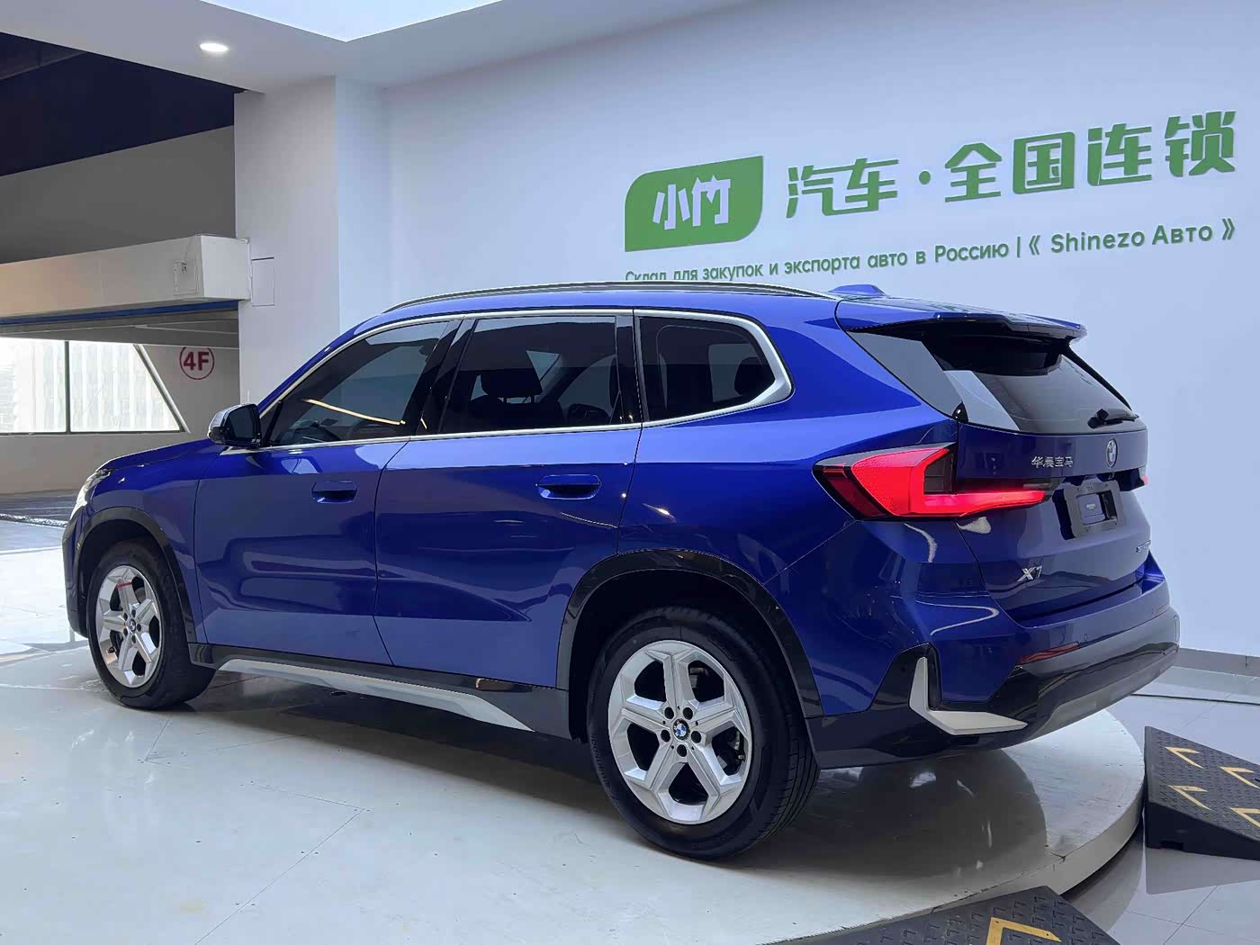 BMW X1 1.5 л 2024 г. Голубой, пробег 41000 км