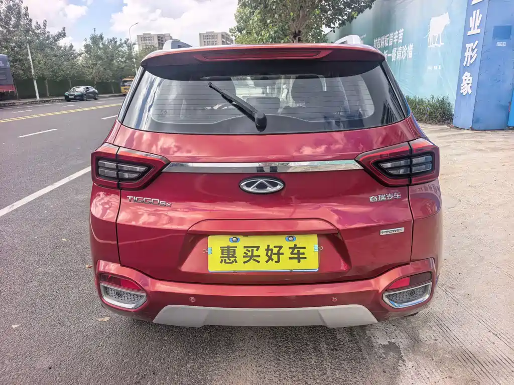 Chery Tiggo 5x — миниатюра 13