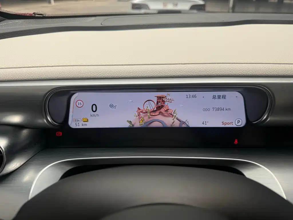 smart Smart #1 — миниатюра 10