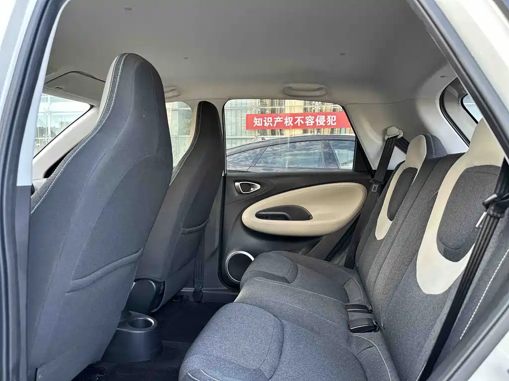 Wuling Binguo 2023 203km