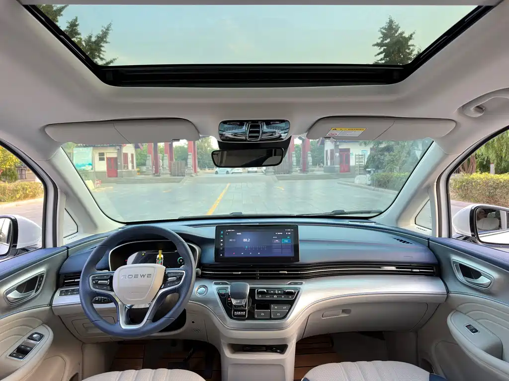 Roewe iMAX8 — миниатюра 14