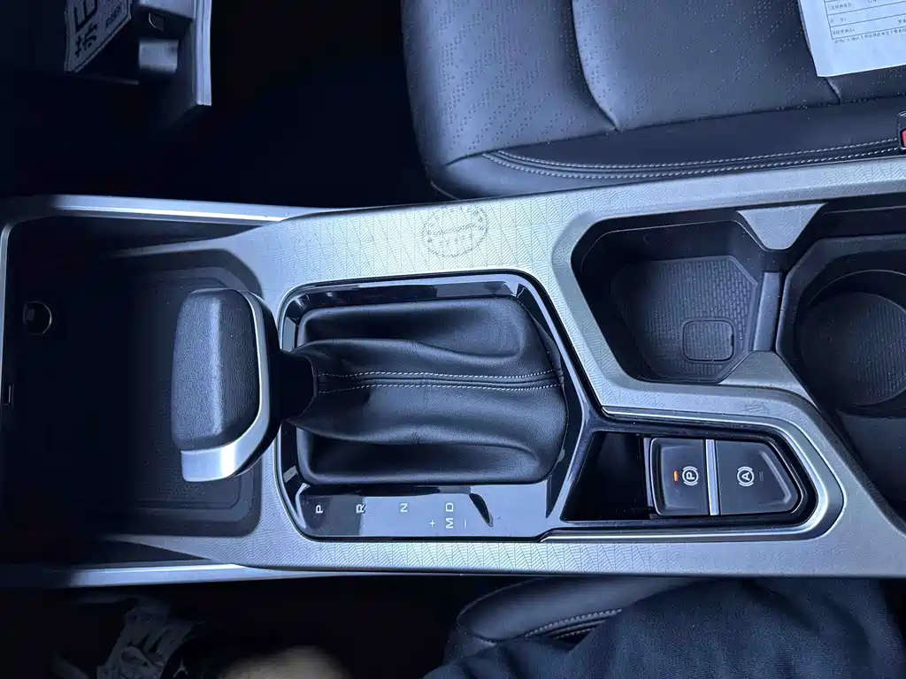 Geely Emgrand — миниатюра 17