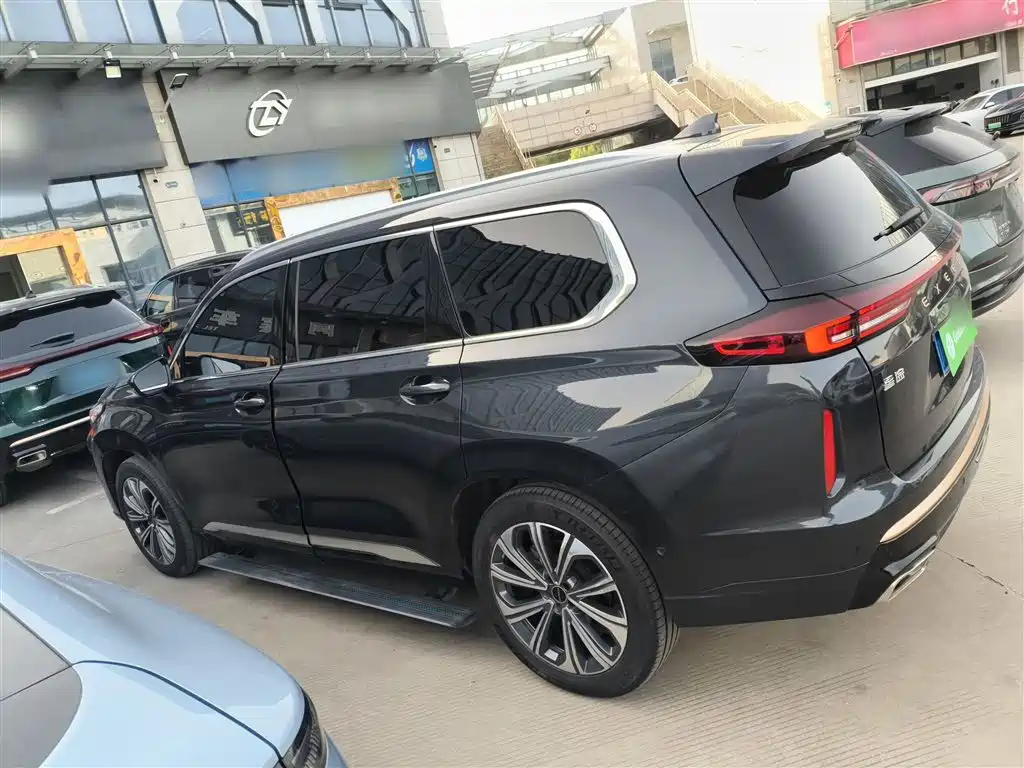 ASTRAL PATH XINGTU LANYUE