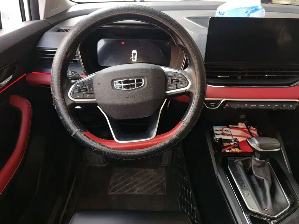 Geely Emgrand S S 2021 1.4T CVT Flagship