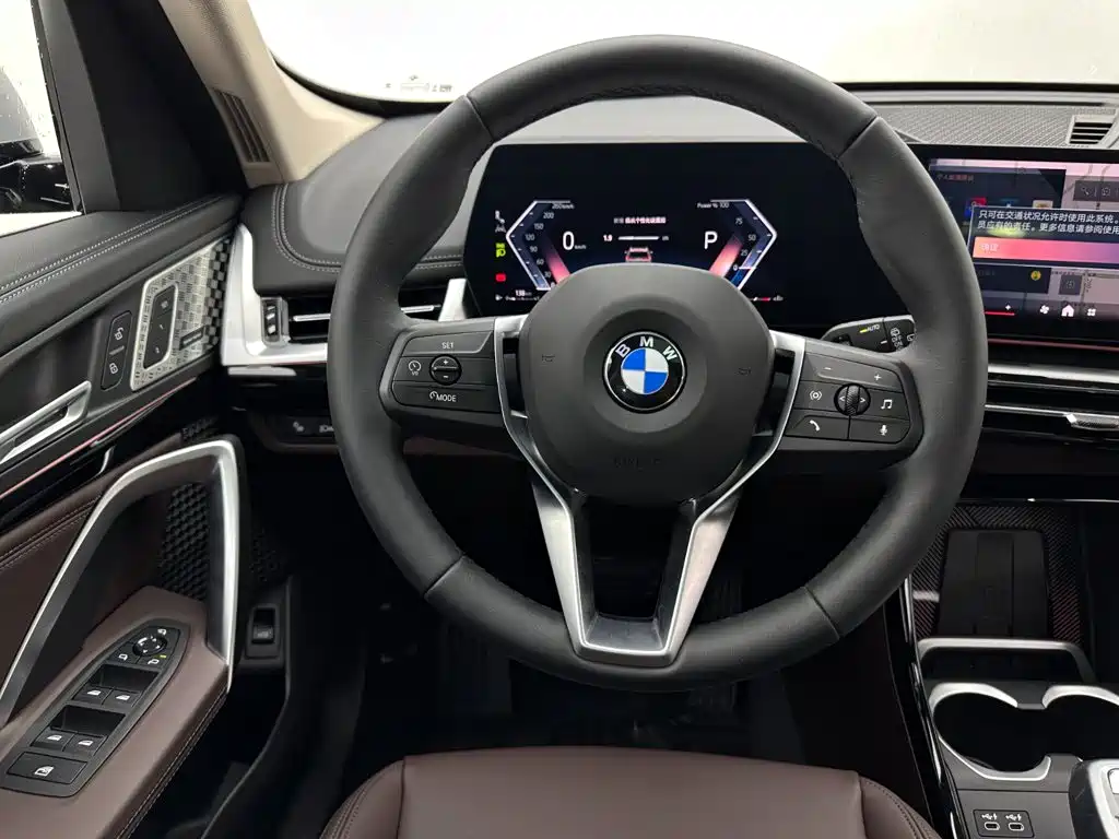 BMW X1 2023 sDrive25Li X