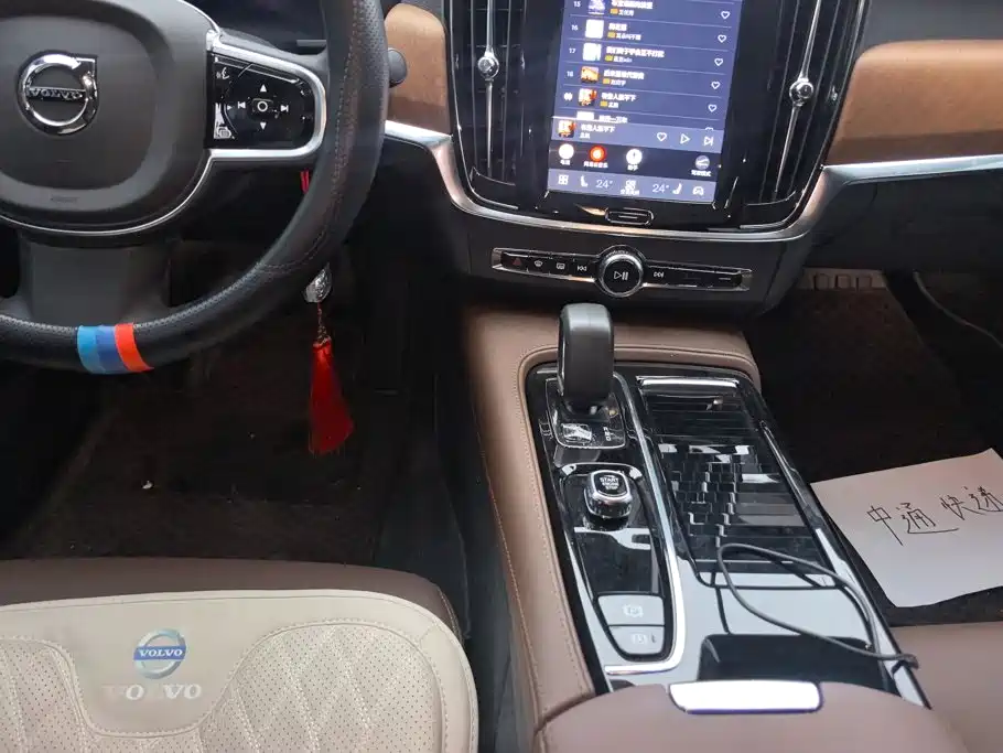 Volvo S90 — миниатюра 16