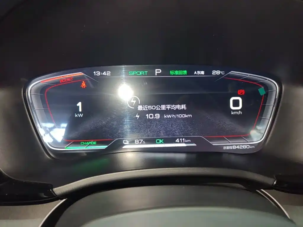 BYD PLUS New Energy — миниатюра 12