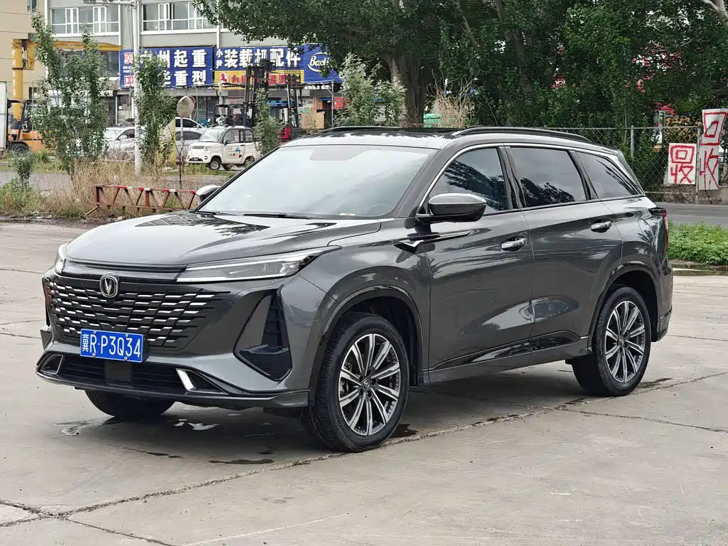 Купить Changan 长安CS75PLUS