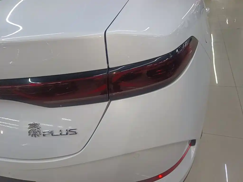 BYD Qin Plus PLUS 2025 DM-i Smart Drive 55KM Lead