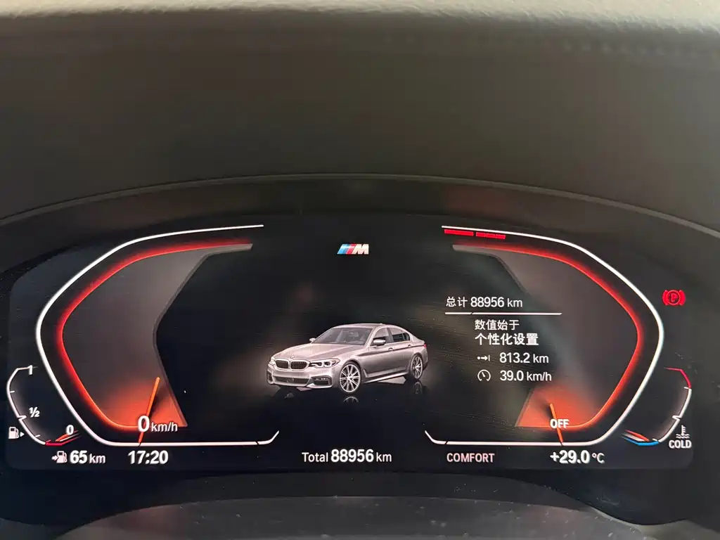 BMW 5 Series 5 2020 525i M Sport
