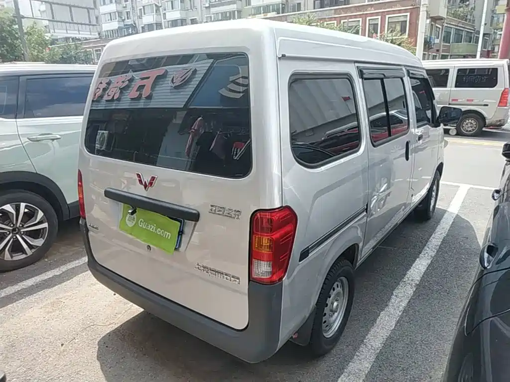 Wuling Zhiguang — миниатюра 7