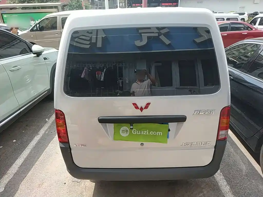 Wuling Zhiguang — миниатюра 6