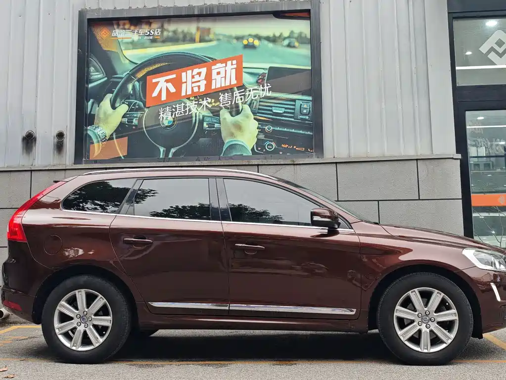 Volvo XC60 — миниатюра 2