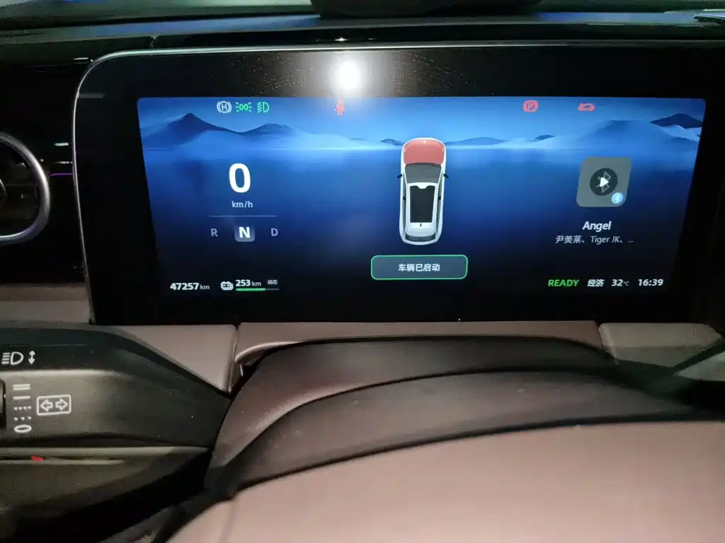 Leapmotor C11 2023 500