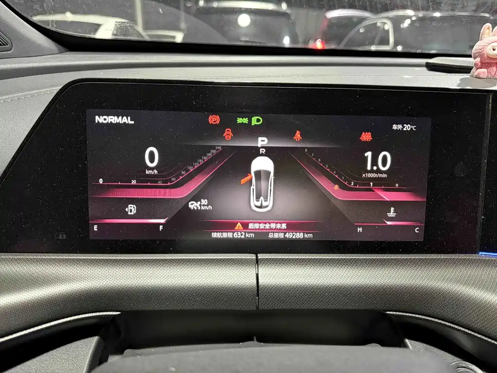Changan UNI-T — миниатюра 2