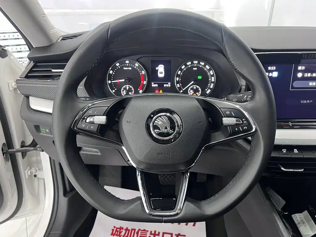 Skoda Octavia — миниатюра 11