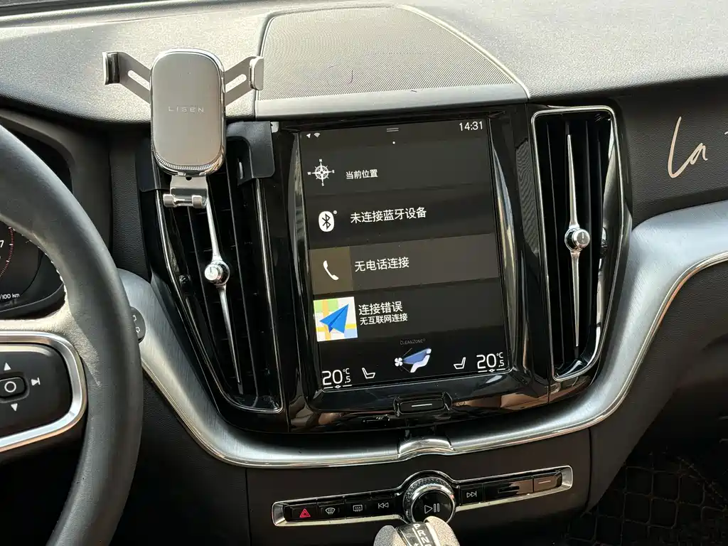 Volvo XC60 — миниатюра 14