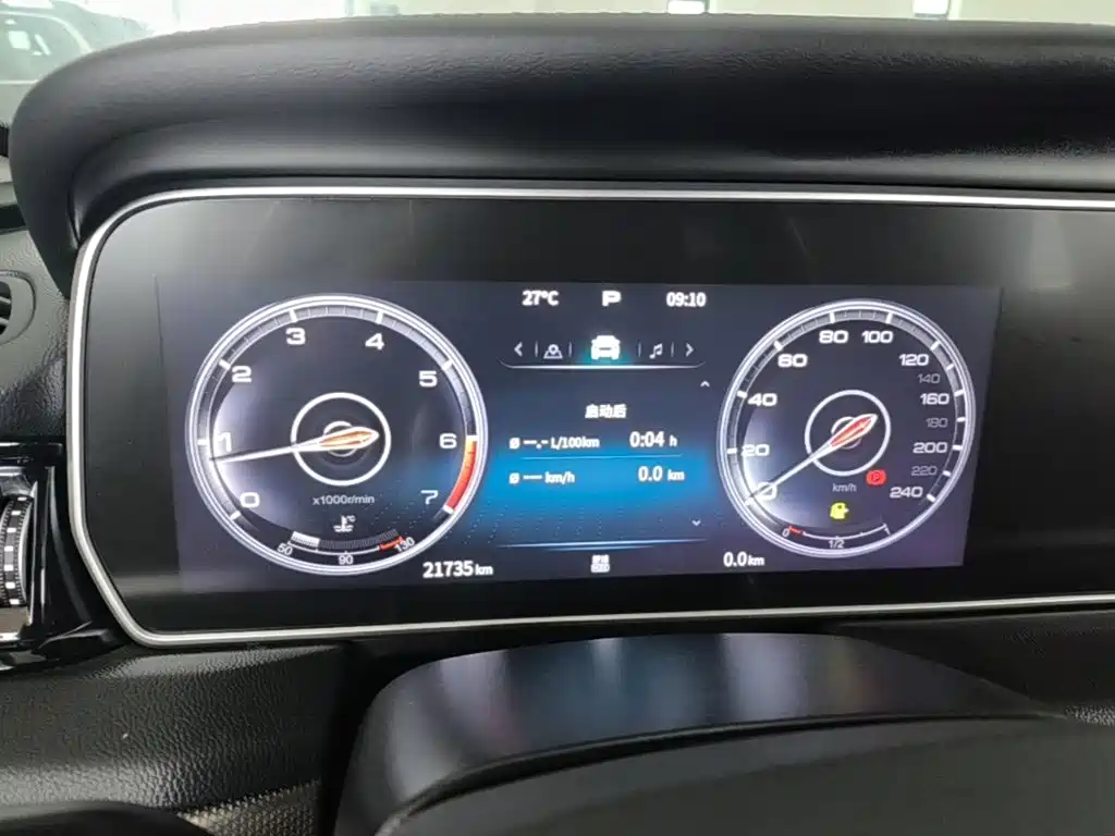 Hongqi Hongqi HS5 — миниатюра 12