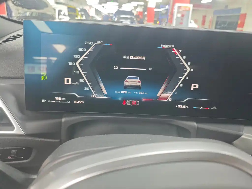 BMW M240i — миниатюра 4