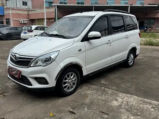 BAIC HUANSU BAIC MAGIC SPEED H2 2017