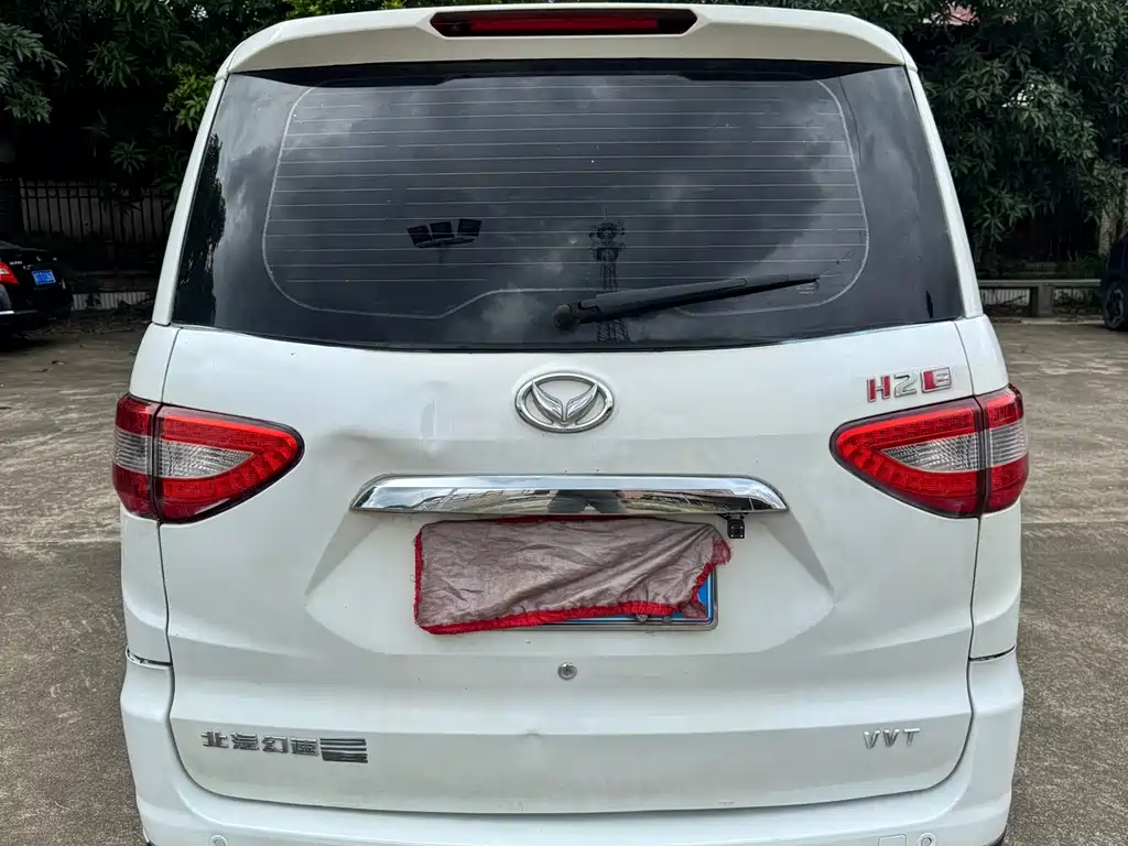 BAIC HUANSU BAIC MAGIC SPEED H2