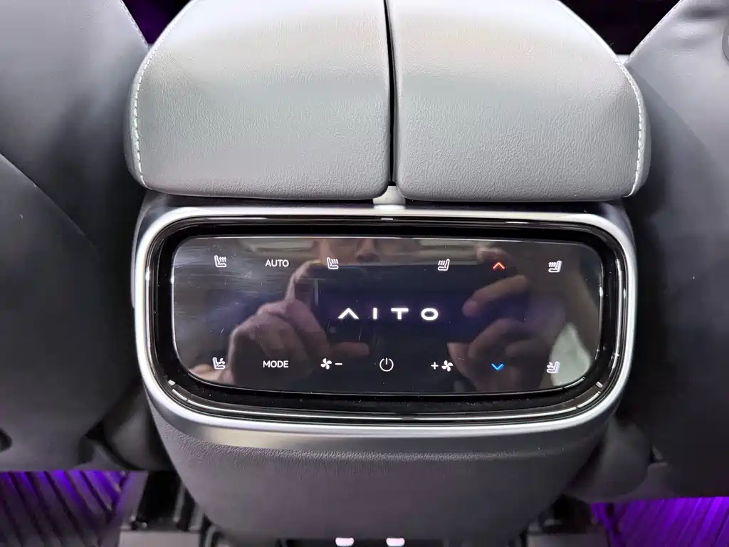 AITO AITO M7 — миниатюра 14
