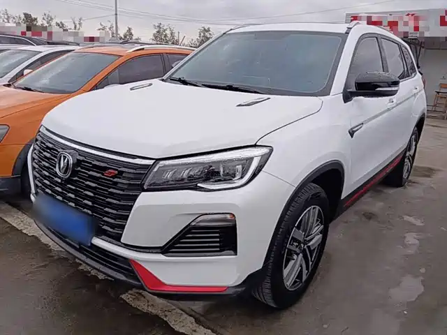Changan CS75