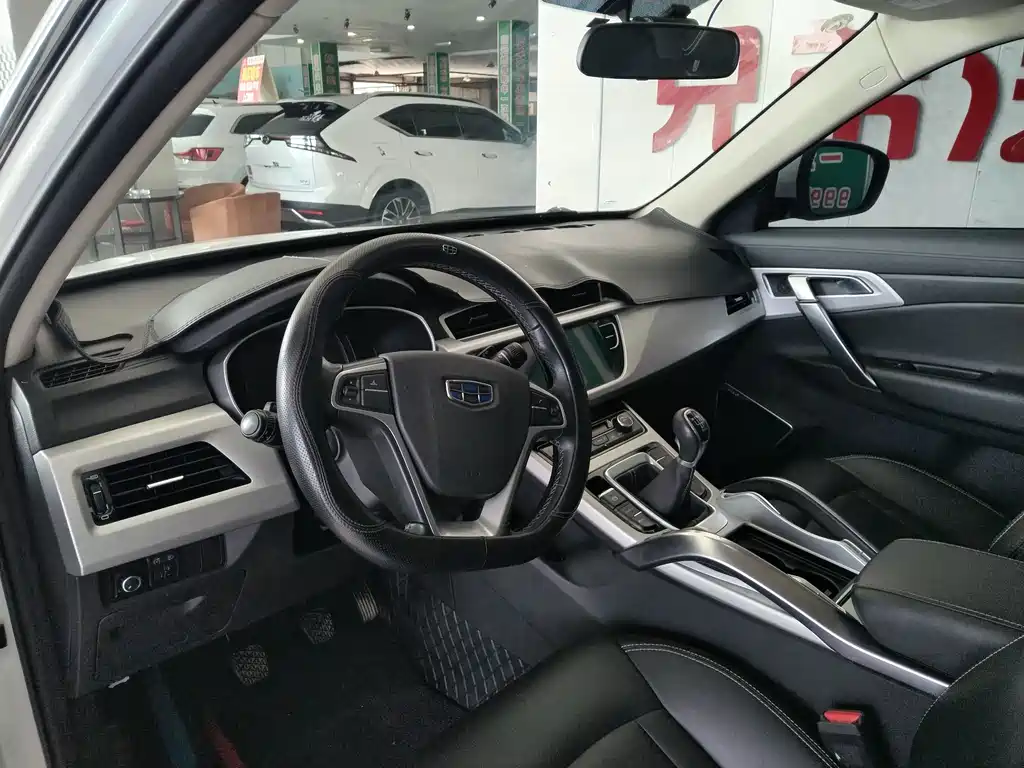 Geely Boyue — миниатюра 9