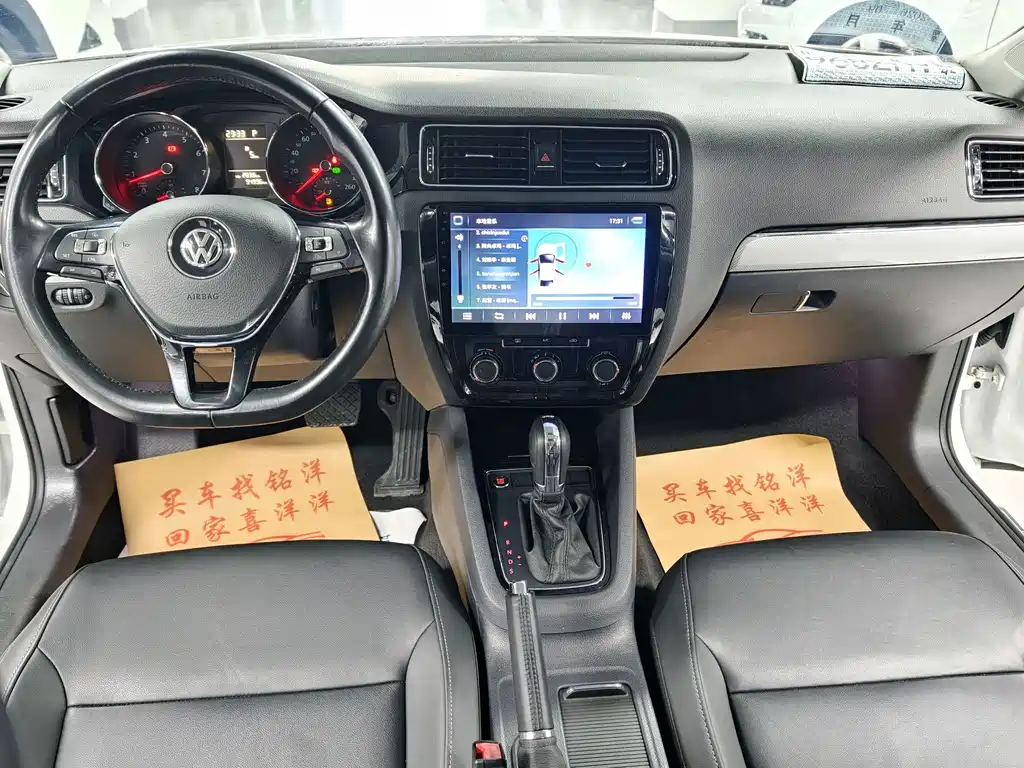 Volkswagen Sagitar — миниатюра 7