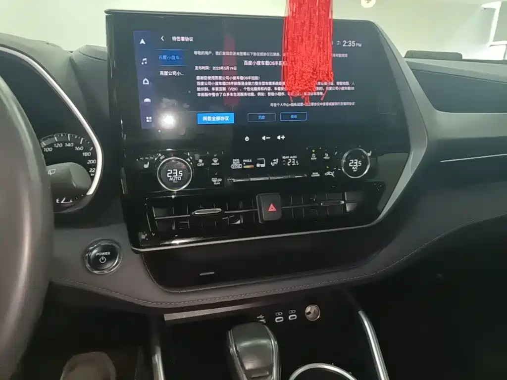 Toyota Highlander — миниатюра 13