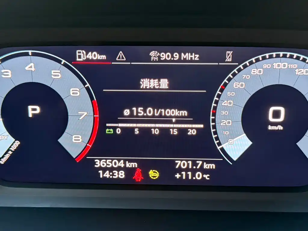 Audi A3 — миниатюра 25