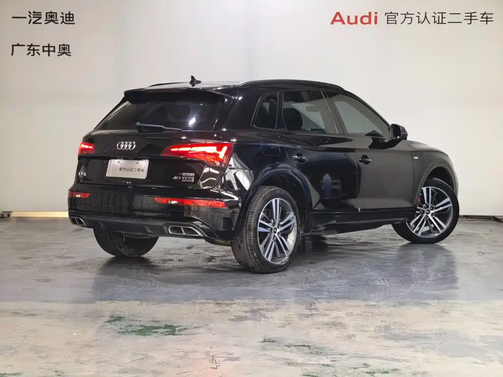 Audi Q5L — миниатюра 3