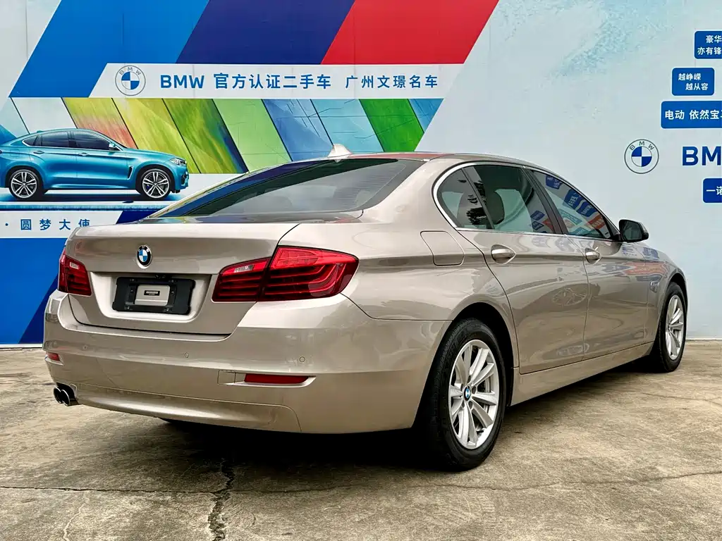 BMW 5 Series — миниатюра 5