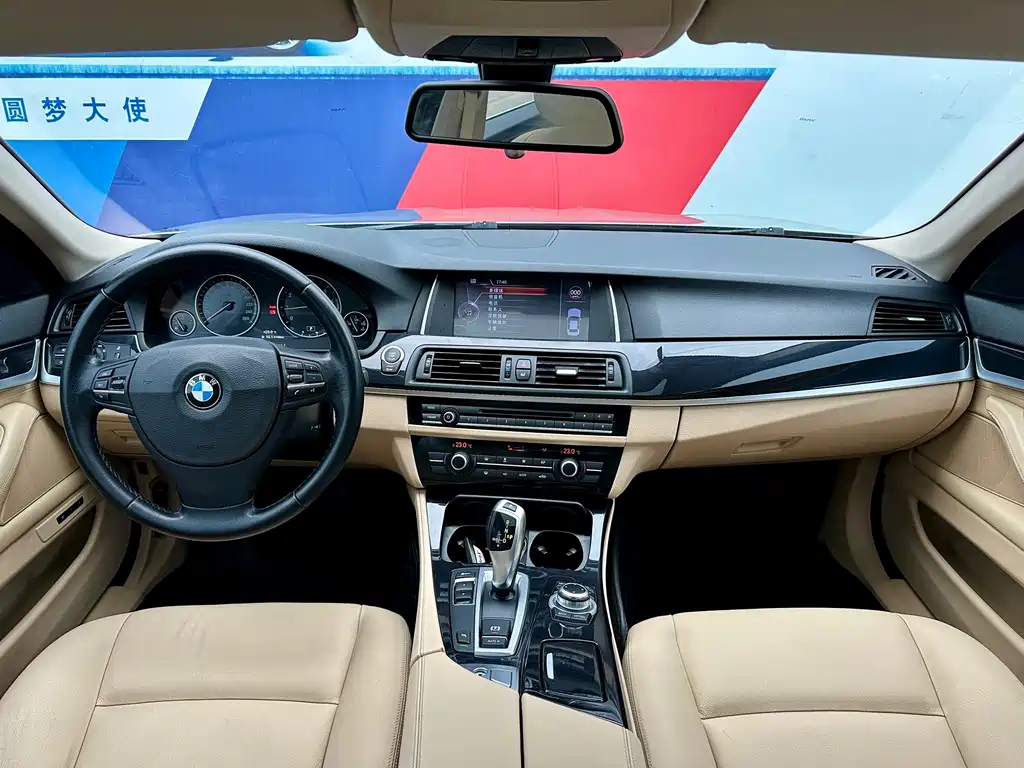 BMW 5 Series — миниатюра 15