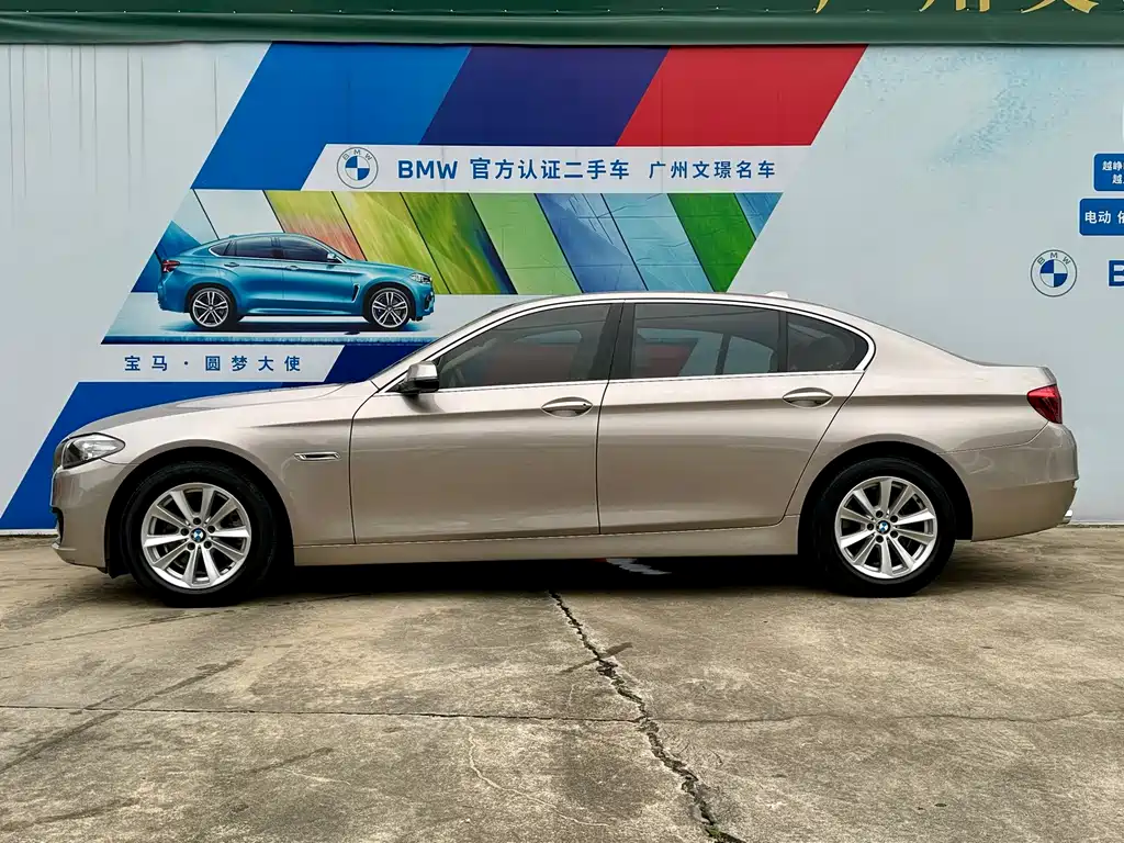 BMW 5 Series — миниатюра 4