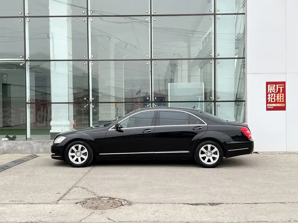 Mercedes-Benz S-Class — миниатюра 8