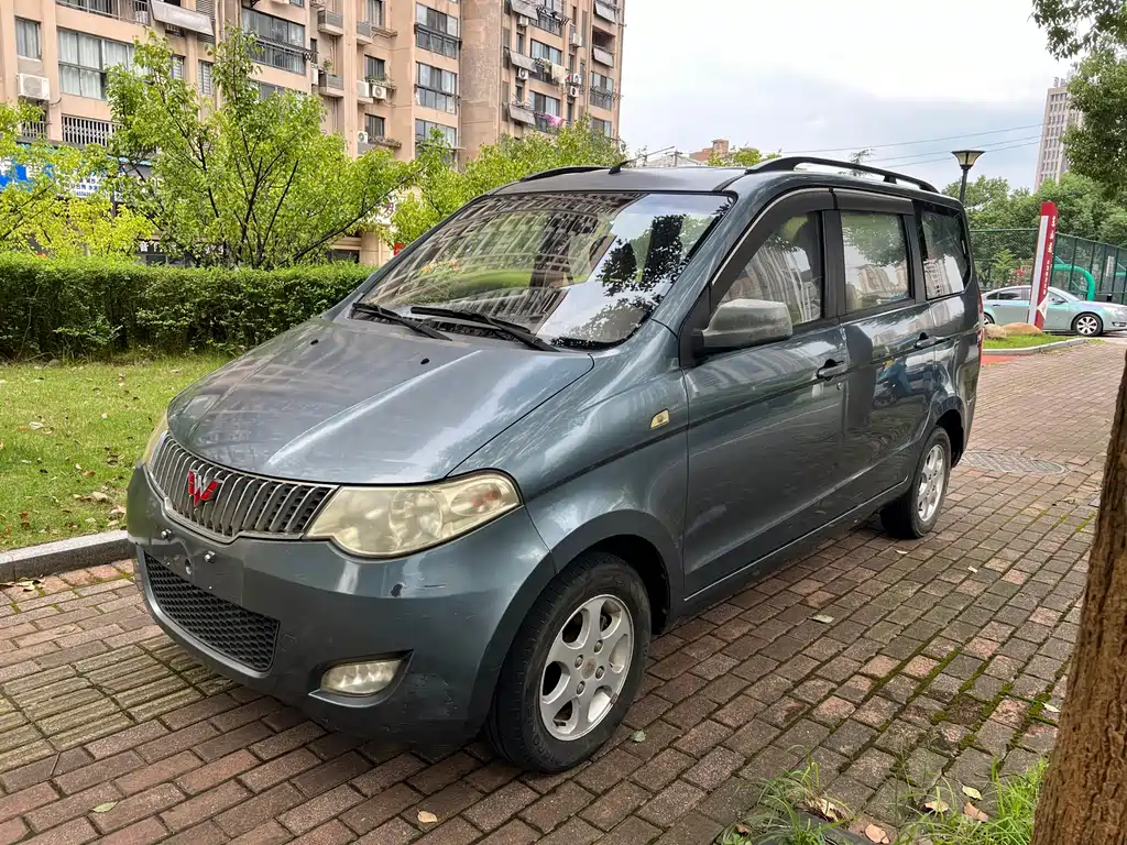Wuling Hongguang