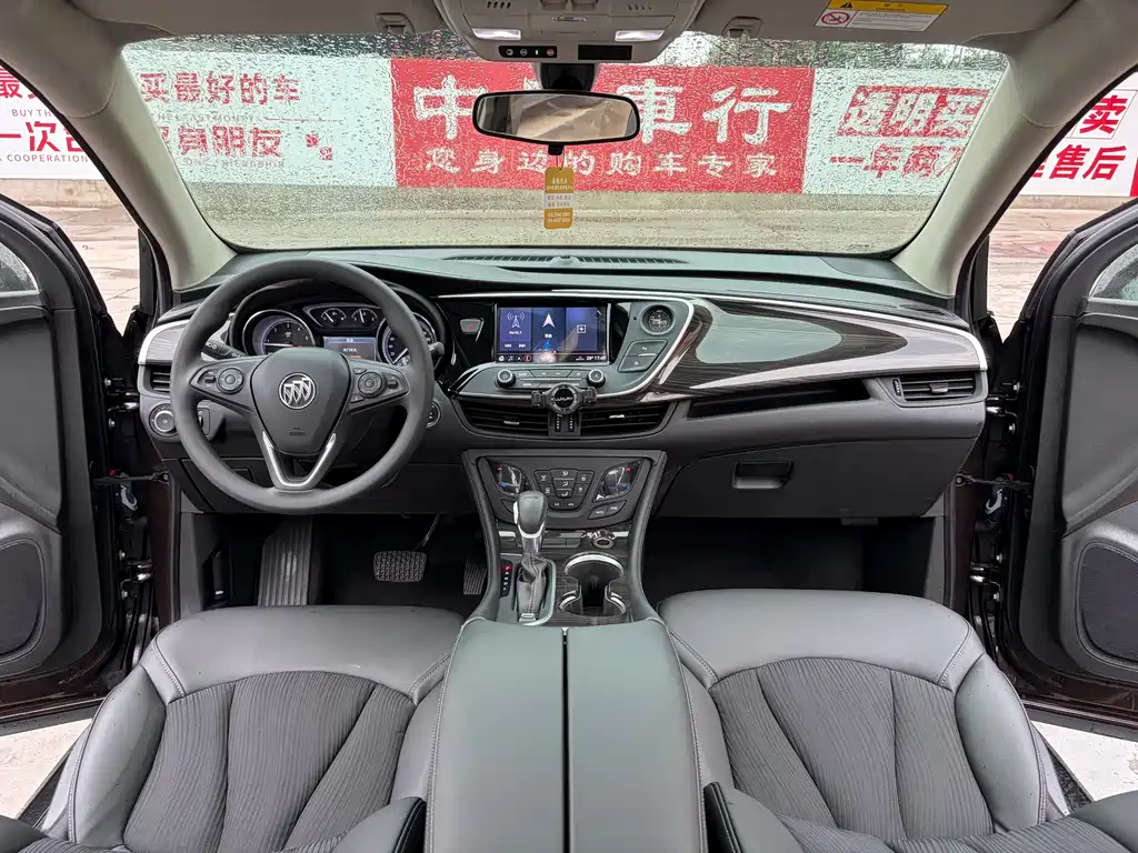 Buick Envision Plus Plus 2020 20T Lead