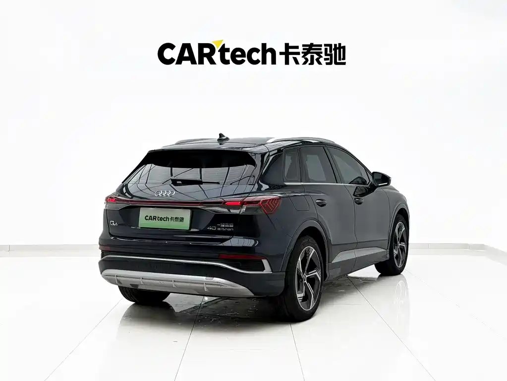 Audi Q4 e-tron — миниатюра 22