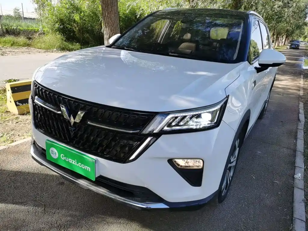 Wuling Xingchen