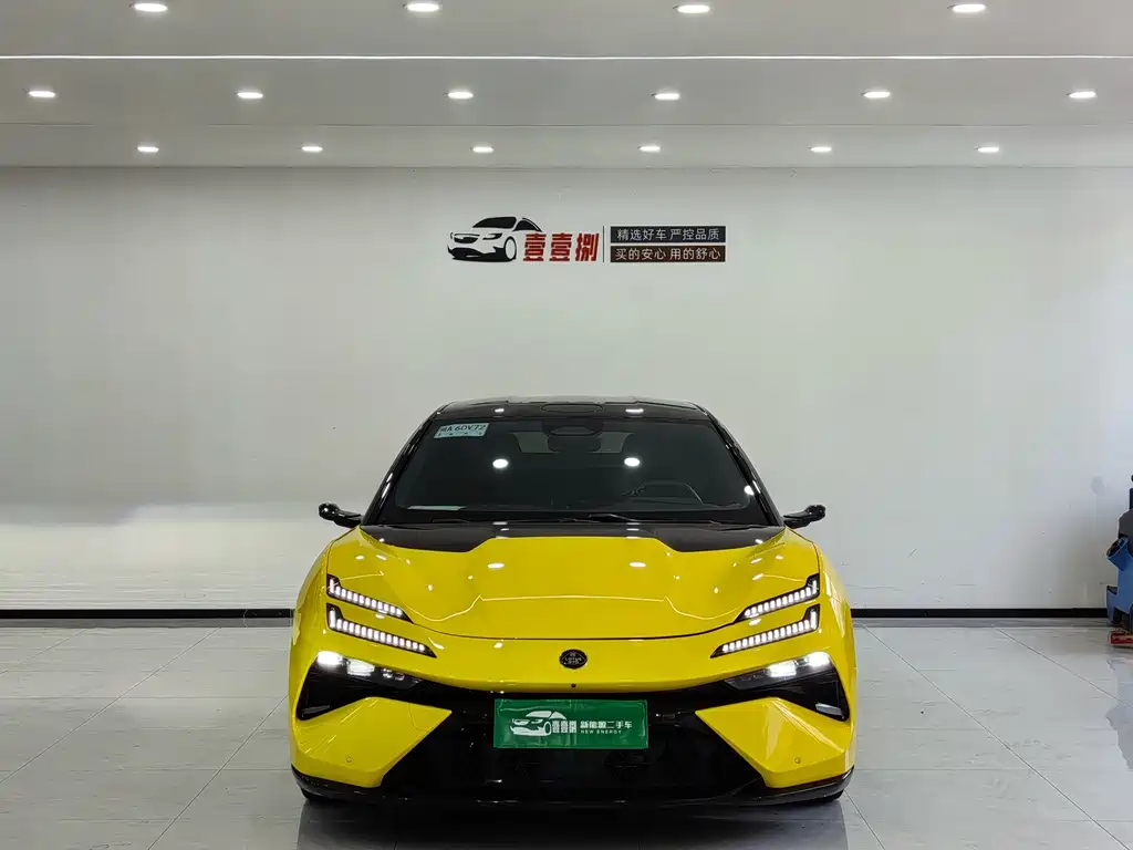 Lotus Emeya 2024 EMEYA L+
