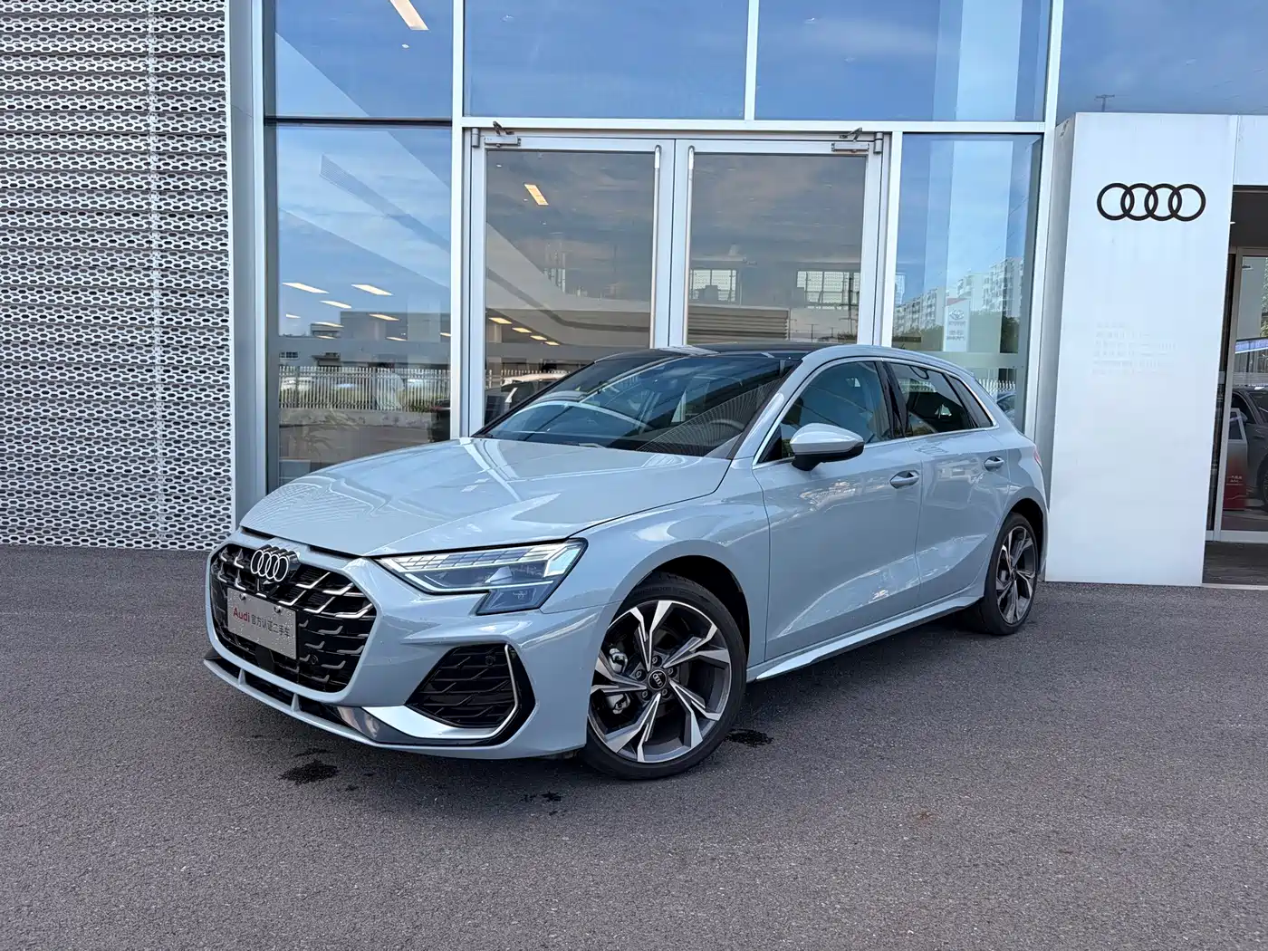奥迪A3 2025款 Sportback 35TFSI 飞驰尊享型 2024