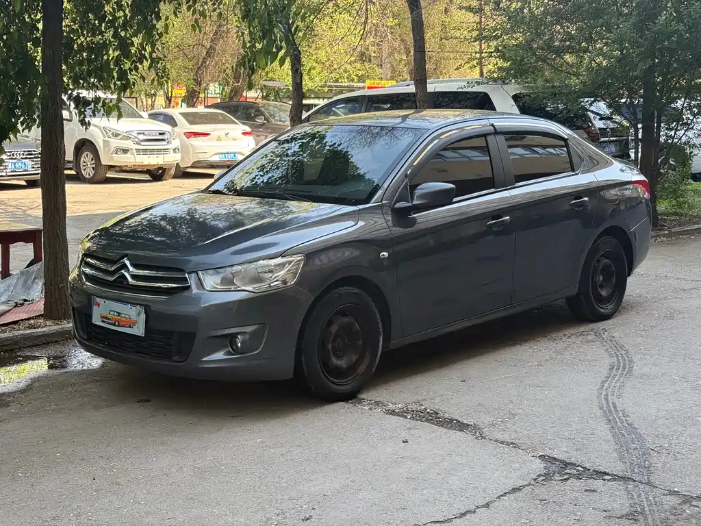 Купить Citroen Elysee