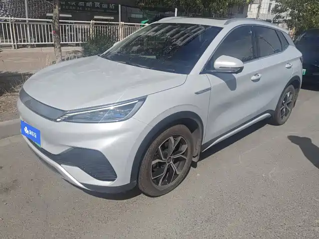 2022 BYD Yuan