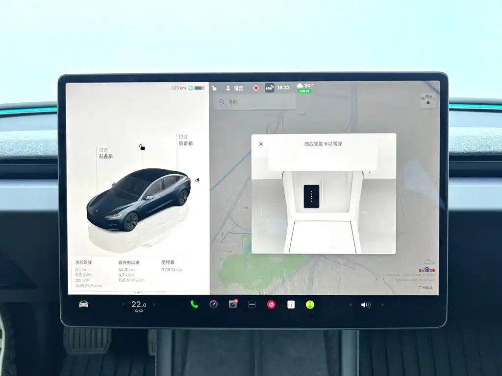 Tesla Model 3 — миниатюра 13